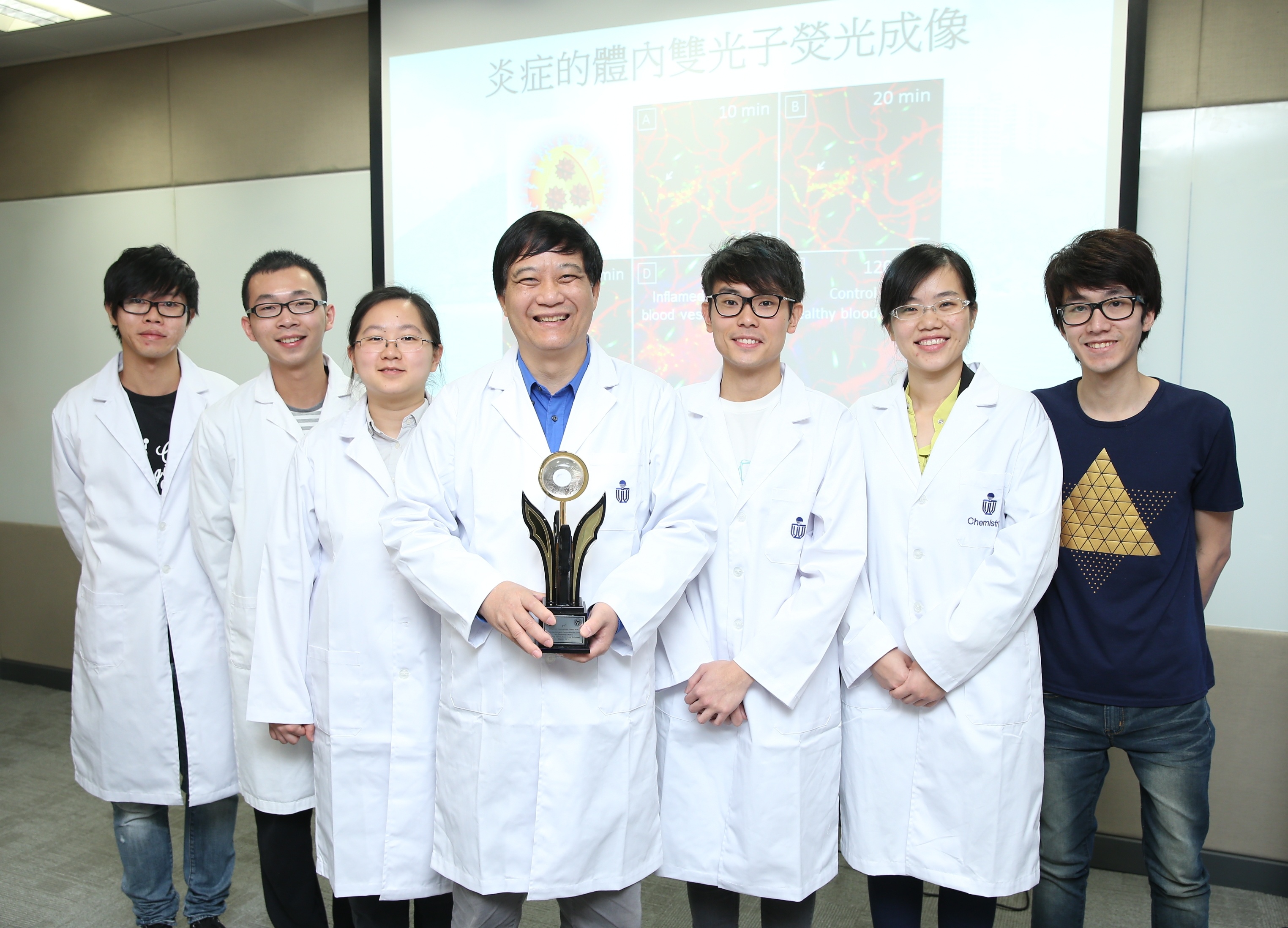 Hkust Chemistry Professor Receives Khwarizmi International Award News