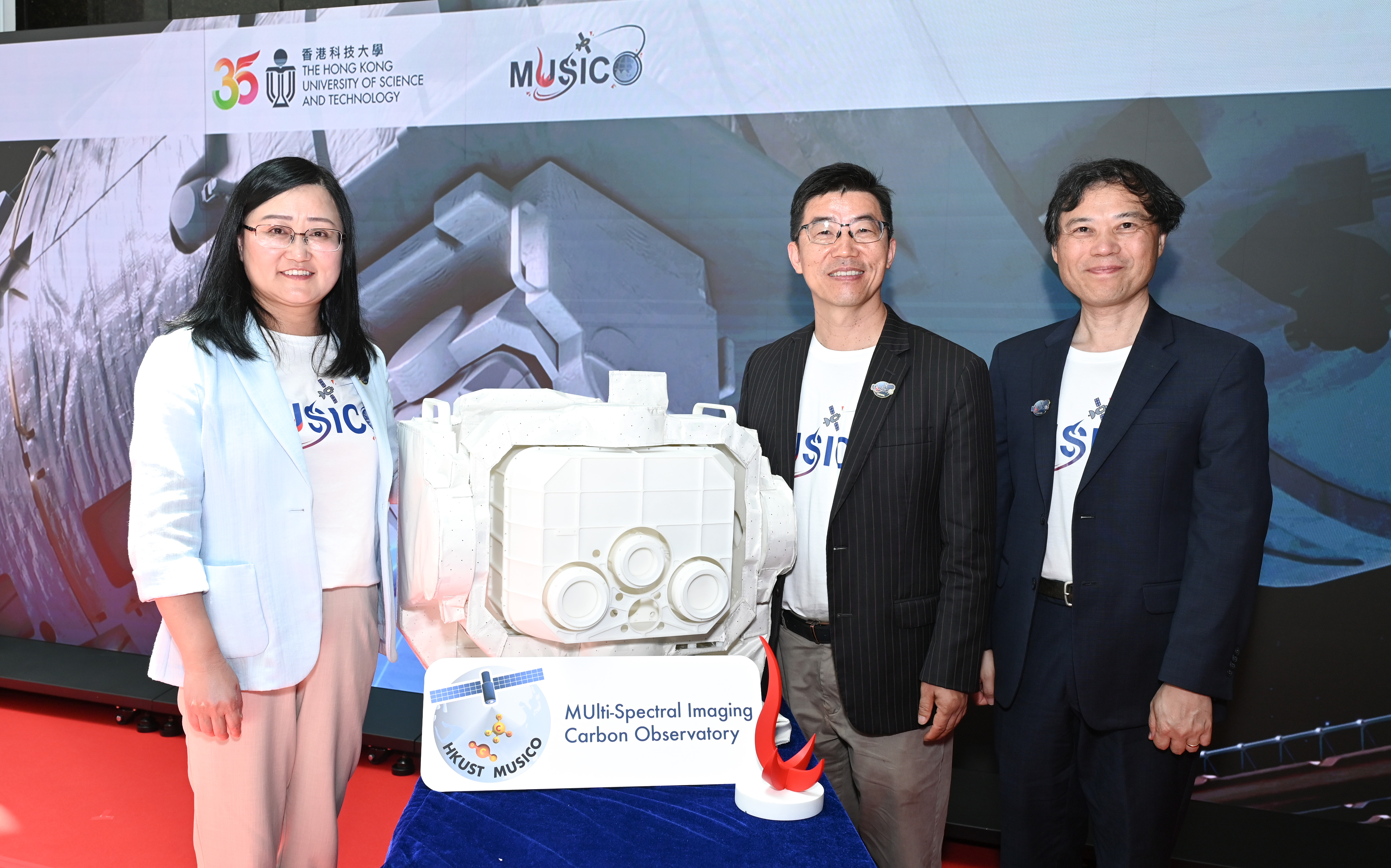 (From left) Project co-leads Prof. Su Hui and Prof. Zhang Limin, together with mission system engineer Prof. Zhai Chengxing, present a 1:1 scale model of MUSICO at a press conference.