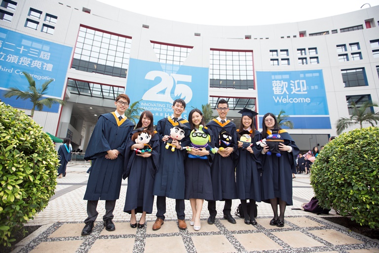 HKUST Ranks No.14 in Global Employability University Ranking News