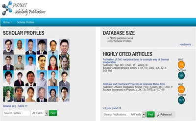 Scholarly Publications Database (SPD) use increases