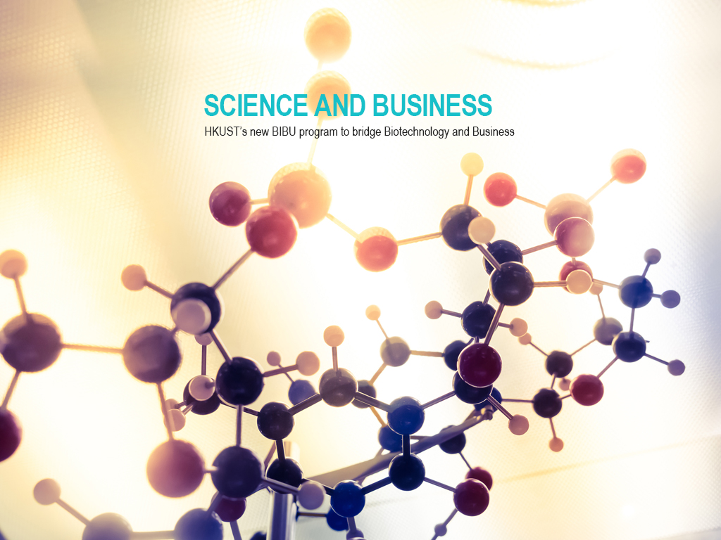 Science and Business News The Hong Kong University of Science and