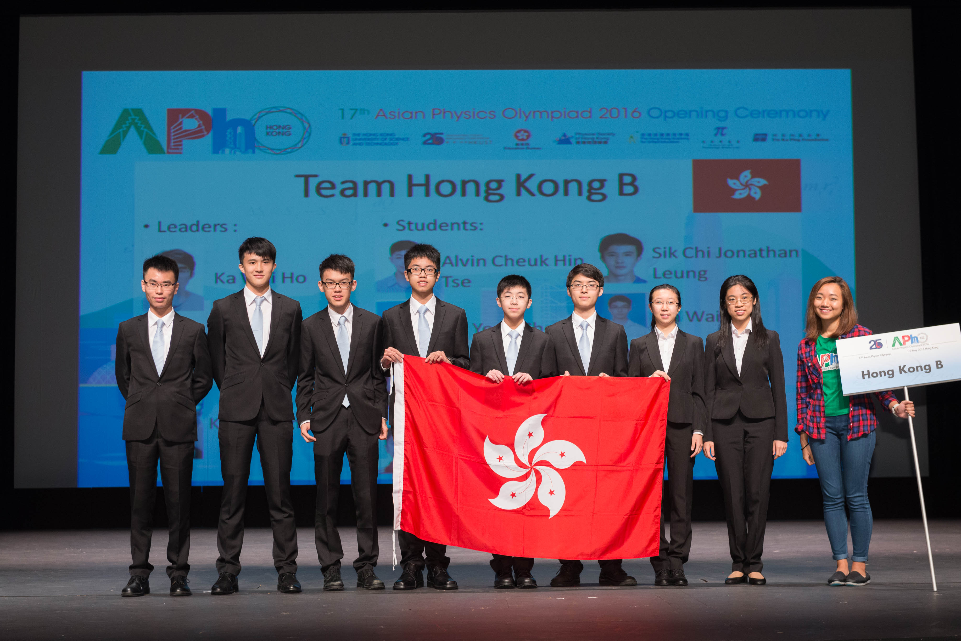 HKUST hosts first Asian Physics Olympiad in Hong Kong News The Hong