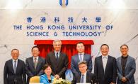 Prof. Nancy IP (front left), HKUST Vice-President for Research and Development, and Mr. Henry MA (front right), Executive Vice-President and Chief Information Officer of WeBank sign the agreement.	 