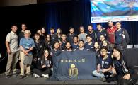 Prof. Tim Woo (first right, back row), HKUST ROV Team members, as well as organizers of the MATE International ROV Competition