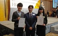 Chun Ho Cheng (left), Prof Charles Ng (middle) and Annie Yan Yan Wong (right) at the HKIE Geotechnical Division awards ceremony on March 10, 2017.