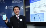 陈教授的技术可与政府早前公布「香港智慧城巿蓝图」中的多功能智慧灯柱试验计划产生协同效应	