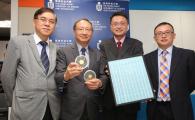 (From left) Dr Antony Leung, Medical Superintendent of Haven of Hope Holistic Care Centre; Prof Joseph Kwan, Director of HKUST Health, Safety and Environment Office; Prof King-lun Yeung, Associate Dean (Research and Graduate Studies) from HKUST School of Engineering and Prof Zifeng Yang, Associate Professor of Guangzhou Institute of Respiratory Disease, Guangzhou Medical University.	