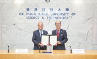 Prof Tony F Chan (right), President of HKUST, and Prof Meric Gertler, President of U of T, signed a memorandum of agreement for an international doctoral cluster in engineering on November 28, 2017.