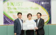 (From left) Associate Vice-President for Research and Graduate Studies Prof Charles Ng, champion Melody Jin Teng Chung, and E2I Director Prof Ting Chuen Pong