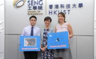 Prof Ying Chau (middle), introduces the School of Engineering’s new undergraduate program in Bioengineering. Prof Terence Wong (left) is developing a novel microscope for determining within minutes whether all cancer cells are removed in a surgery, while Prof Angela Wu is designing microfluidic devices that can capture and manipulate cells for single-cell genomic analysis and other purposes.