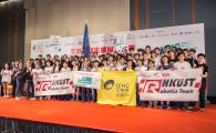 HKUST Named Champion in Robocon 2018 Hong Kong Contest – Ninth Win Since 2004