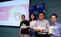 (From left) Professor King Chow, Director of the Center for the Development of the Gifted and Talented, Dr. Melody Leung, Lecturer of Division of Life Science, Mr. Wong, HKUST alumnus and a secondary school teacher, and Dr. Jason Chan, Lecturer of Department of Chemistry introduce the STEM@HKUST platform and share latest trend in STEM education development. 