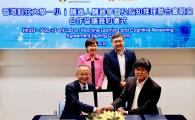 Prof. Tim Cheng Kwang-Ting (front left), HKUST Dean of Engineering, and Mr. Arlene Chen (front right), Xiao-i's VP and Head of Research Institute sign the agreement under the witness of Prof. Nancy Ip Yuk-Yu (back left), Vice-President for Research and Development of HKUST and Dr. Zhu Pinpin (back right), Xiao-i’s Founder and Chief Executive Officer.