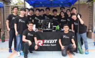 HKUST Robotics Team