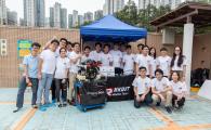 HKUST Robotics Team Named Champion in Hong Kong Regional of MATE International ROV Competition for Ninth Consecutive Year