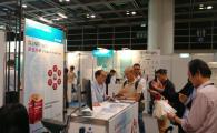 香港科技大學初創公司參加第十屆香港國際醫療及保健展