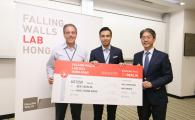 (From left): Prof David Banfield, Professor of Division of Life Science and Chairman of panel of judges, 1st place recipient Daniel Josephus Villaroman, and Prof Joseph H W Lee, Vice-President for Research & Graduate Studies 