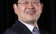 Prof Guanghao Chen Elected as Distinguished Fellow of International Water Association