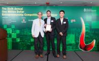 Sundial Technology received the President's Prize, Innovation Prize and Student Prize.