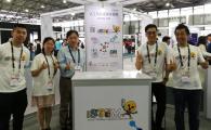 HKUST Start-ups participated in CES Asia