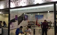 HKUST Start-ups joined the 79th China International Medical Equipment Fair