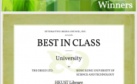 Design Award for Library Website!