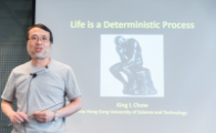 Life is a Deterministic Process