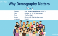 Why Demography Matters