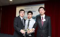 香港科技大学颁发首届博士生卓越研究奖 表扬杰出学生工程研究成就