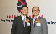 HKUST President Tony F Chan (right) and Dr Jack Lau at the listing ceremony.