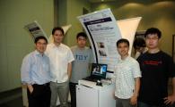 Mobile Services Proposal by Prof Oscar Au's Team Selected by the Hong Kong Cyberport TD-SCDMA Service Development Centre