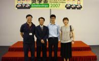 Sunny WONG Kai Kwong has been awarded the MTR Scholarship 2007