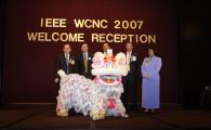 IEEE Wireless Communications and Networking Conference (WCNC) will take place in HK for the first time