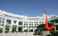 HKUST Engineering Among the World's Best