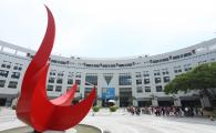 最新全球大學排名： 科大工學院位列大中華區之冠 躋身全球頂尖大學之列