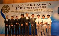 HKUST Students and Alumni Won in Hong Kong ICT Awards 2012 with their Innovative Minds