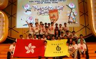 HKUST Robocon Team Won Best Idea Award in ABU Asia-Pacific Robot Contest 2012