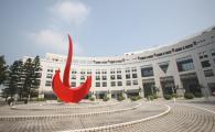 香港科技大学全球大学分科排名表现突出 理学院化学荣登全球第十一位 工学院五大领域跻身全球二十大