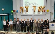 HKUST Hosts My Toy Design Competition 2013