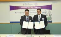 HKUST and Tsinghua University to Launch First Joint MPhil/PhD Program in Engineering