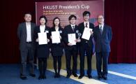 Triple Success in President’s Cup