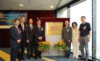 香港科技大学成立国家重点实验室 推动先进显示及光电子技术发展