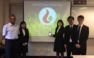 Learning by Creating: New HKUST Sustainability App