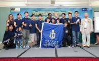 Superb Achievement of the HKUST ROV Sub-team in the 9th Hong Kong/Asia Regional IET/MATE Underwater Robot Challenge