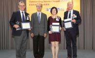 HKUST Honors Outstanding Staff Members