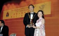 CIVL Alumna Jenny Yeung Received Young Engineer of the Year Award 2006