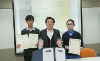 HKUST Brings Home Two Awards From First ‘Oscars’ of Higher Education Innovation