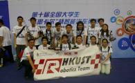 HKUST Smart Car Team Attained Good Results in Freescale Smart Car Competition