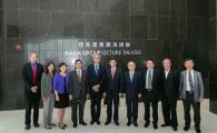 HKUST receives HK$200 million from Kaisa Group Holdings Ltd