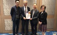 Prof. Wei SHYY (second left) presents a certificate of appreciation to Mr POON Kei Chak & Mrs Poon (second right & first right) and Mr Abraham POON (first left).